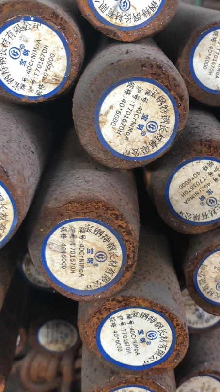 太谷40CrNiMoA合金结构钢
